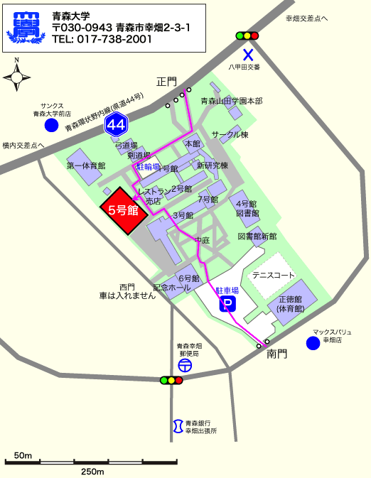 青森大学キャンパスマップ
